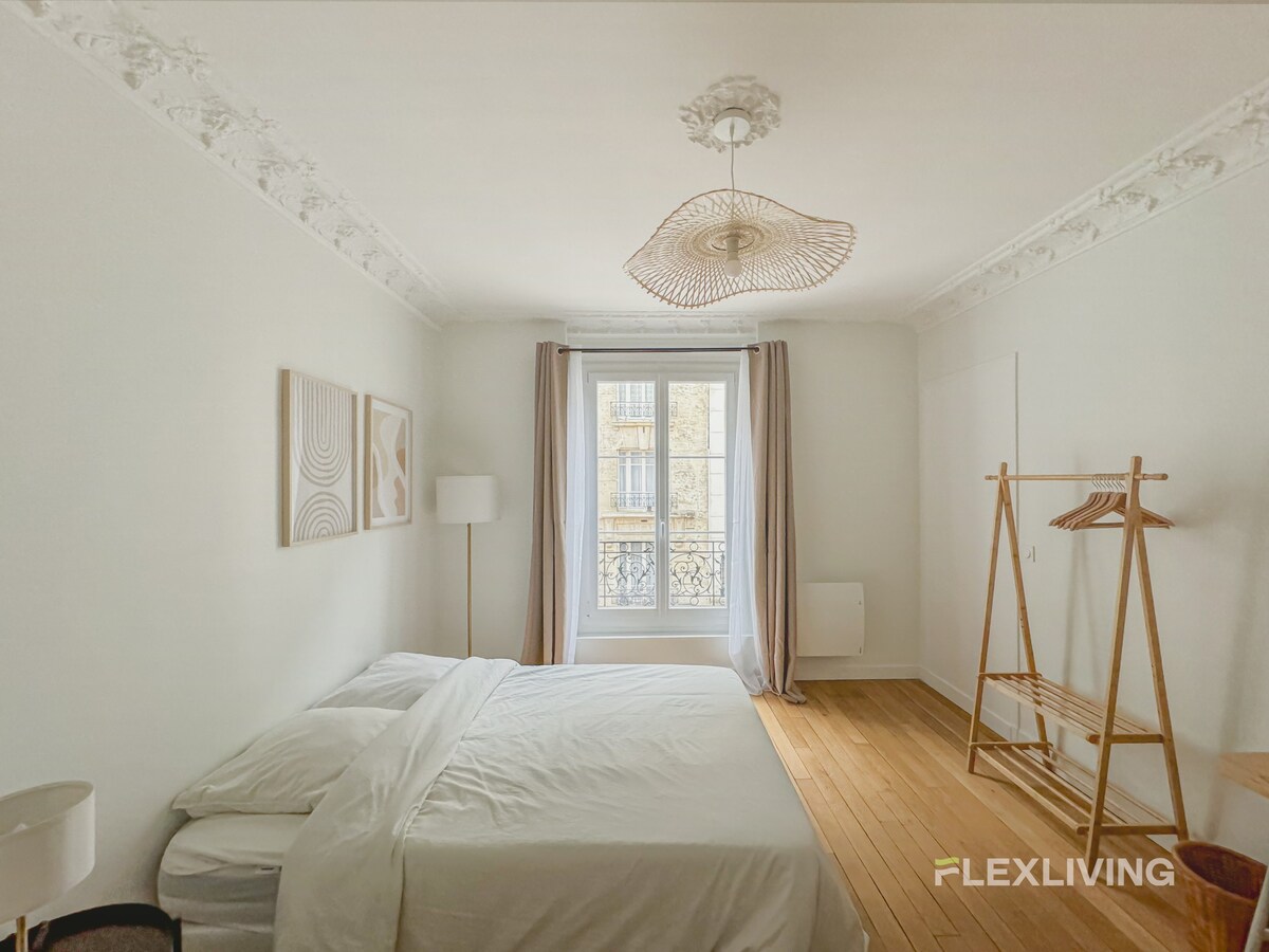 Sublime appartement - Paris 12