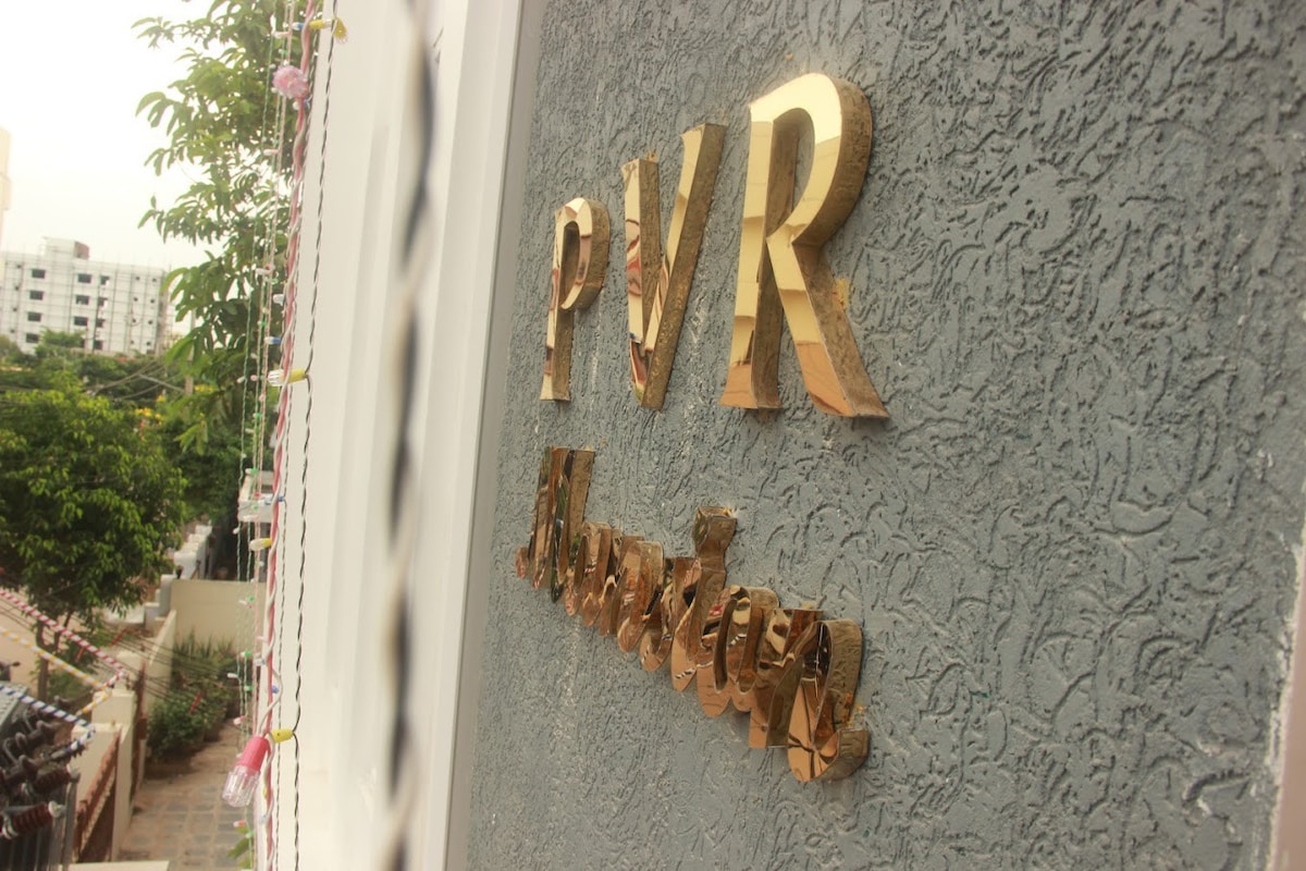PVR Mansion - The Vididhi Illu