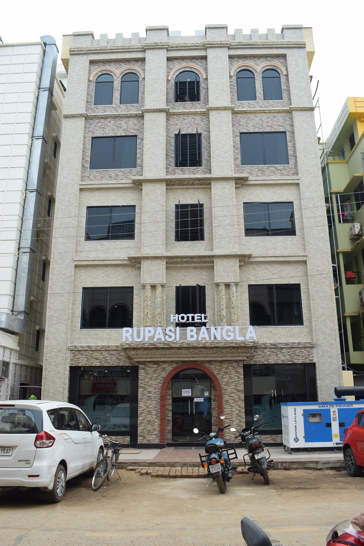 Rupasi Bangla 2, New Digha