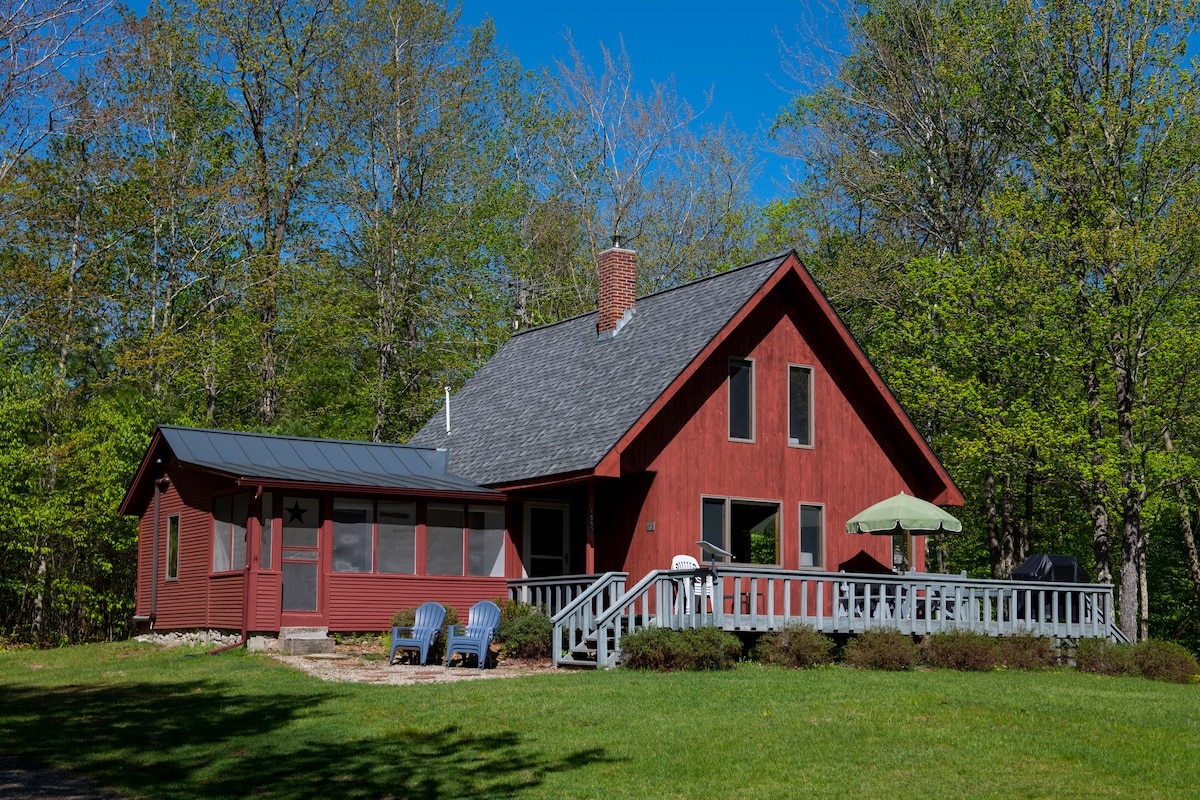 Private getaway in East Middlebury, VT