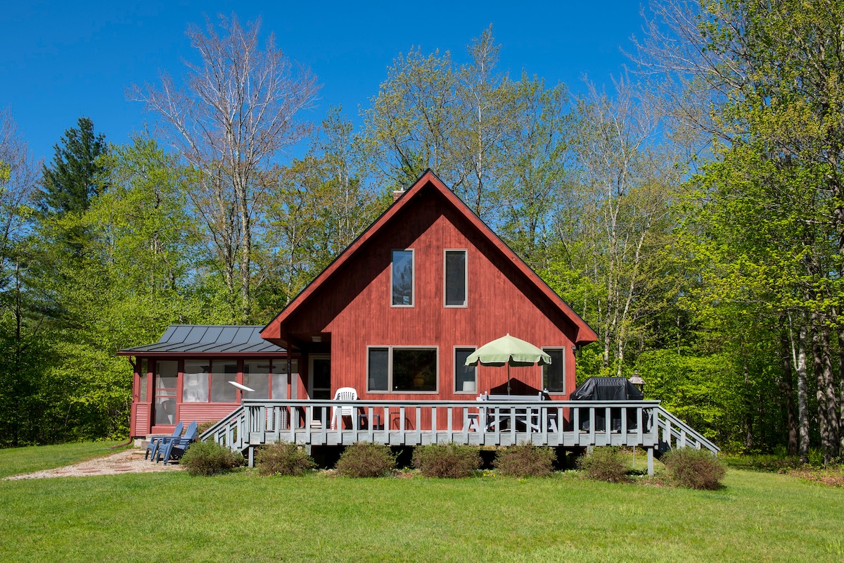 Private getaway in East Middlebury, VT