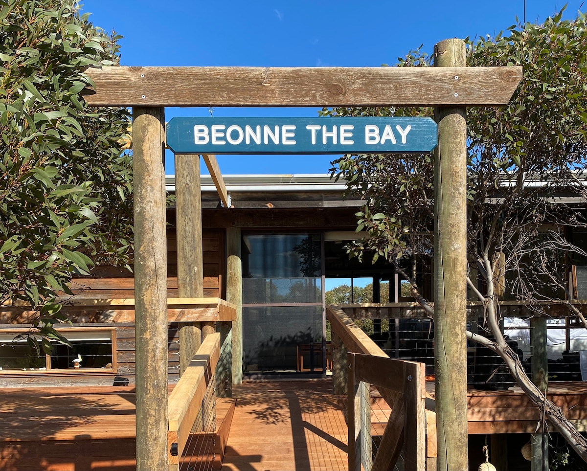 Beonne the Bay at Vivonne Bay, Kangaroo Island