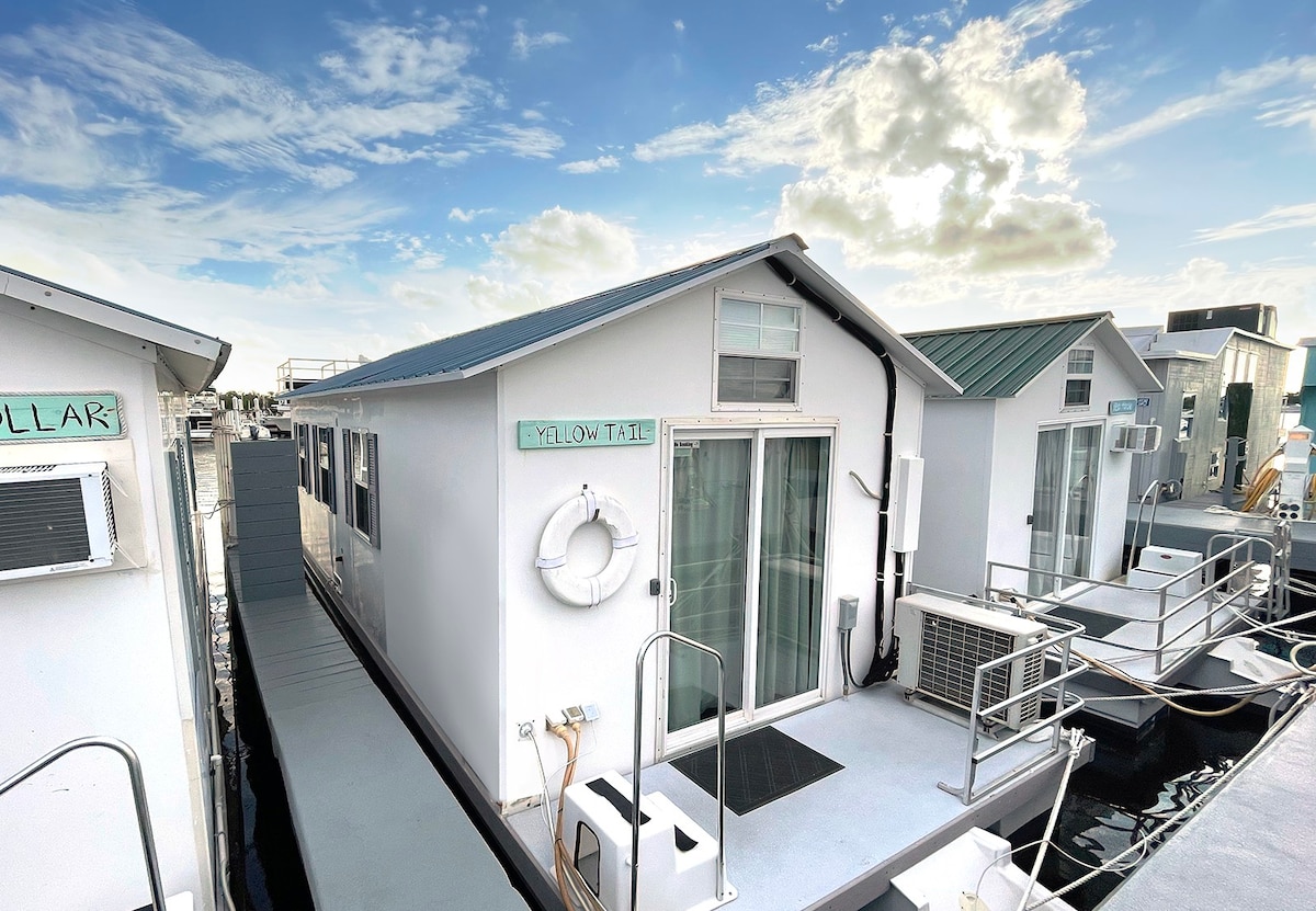 Aqua Lodge Houseboat "黄色尾巴"