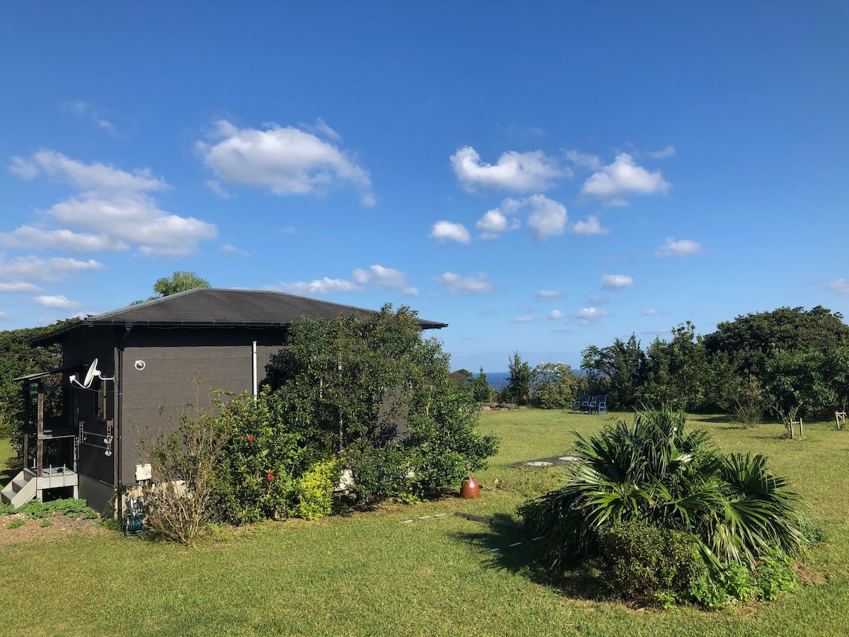 Cottage Orange House Yakushima