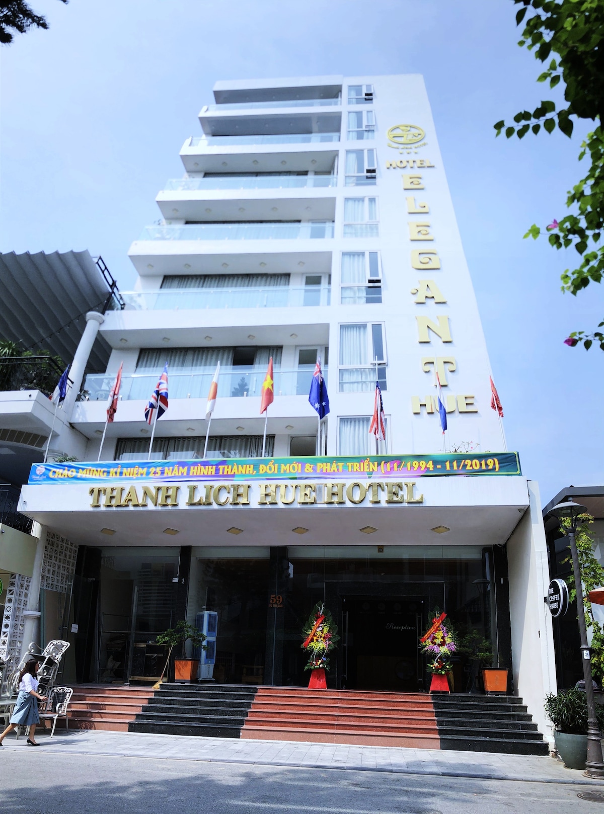 Premier Deluxe/越南最好的三星级酒店