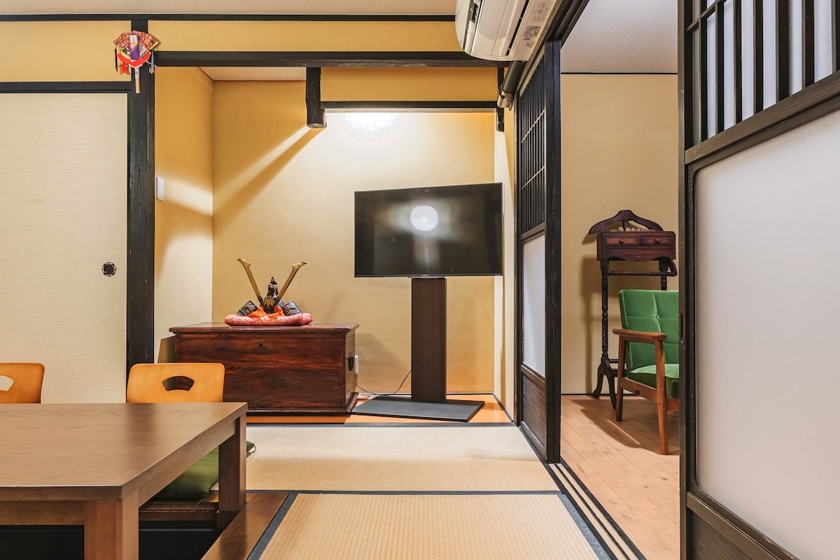 传统的京都房子，您可以步行到祗园和清水寺。最多可容纳7人。
