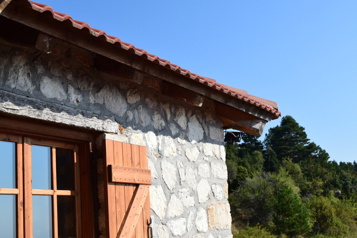 Arli House - Trikala Korinthias