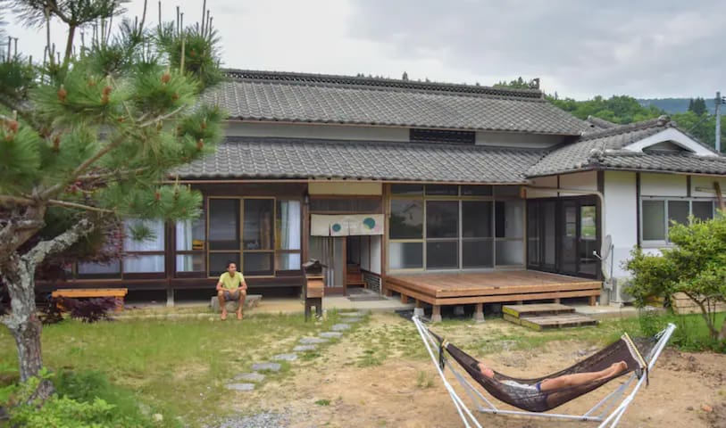 Maniwa-shi的民宿
