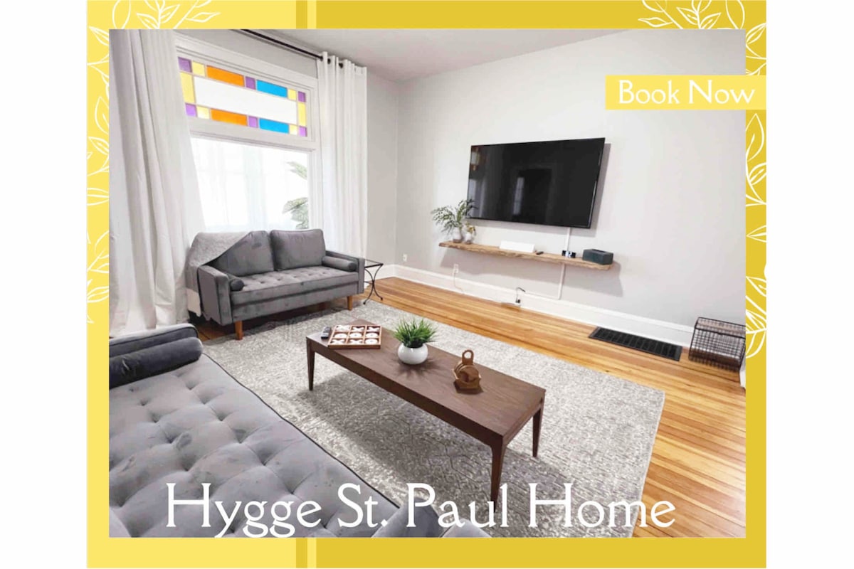 Hygge Home Minutes from DT St. Paul