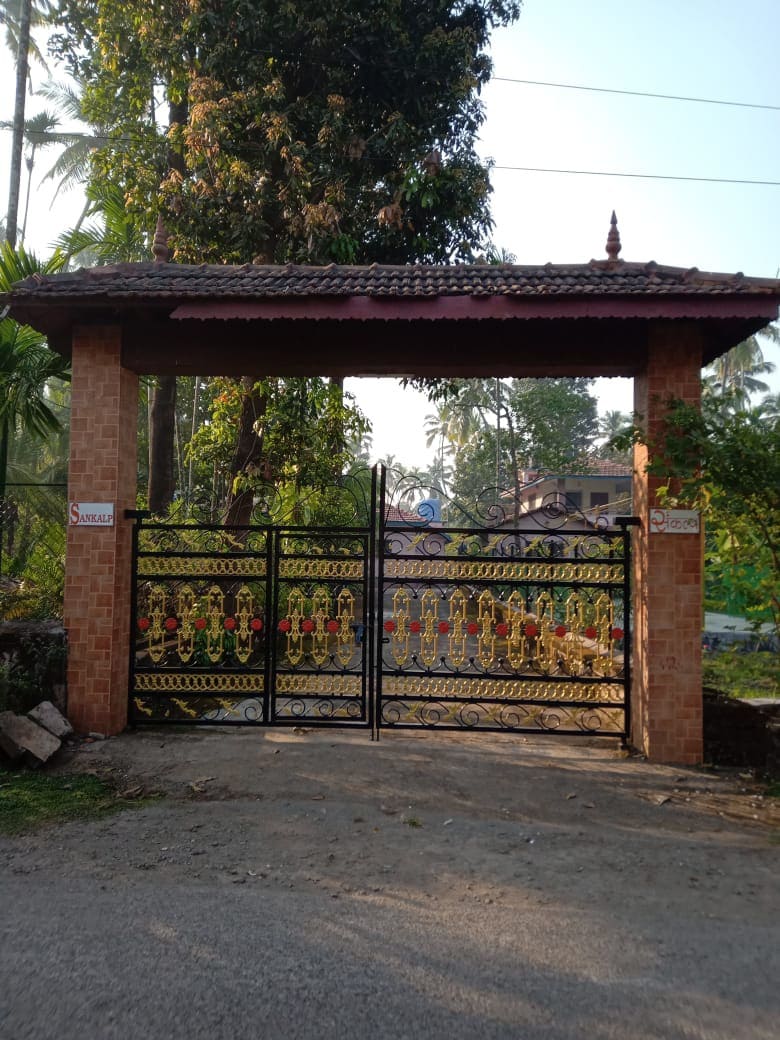 Sankalp平房， Vaidya Ali ， Nagaon
