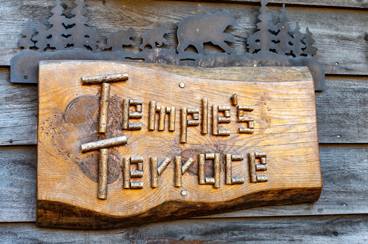 Temple 's Terrace
