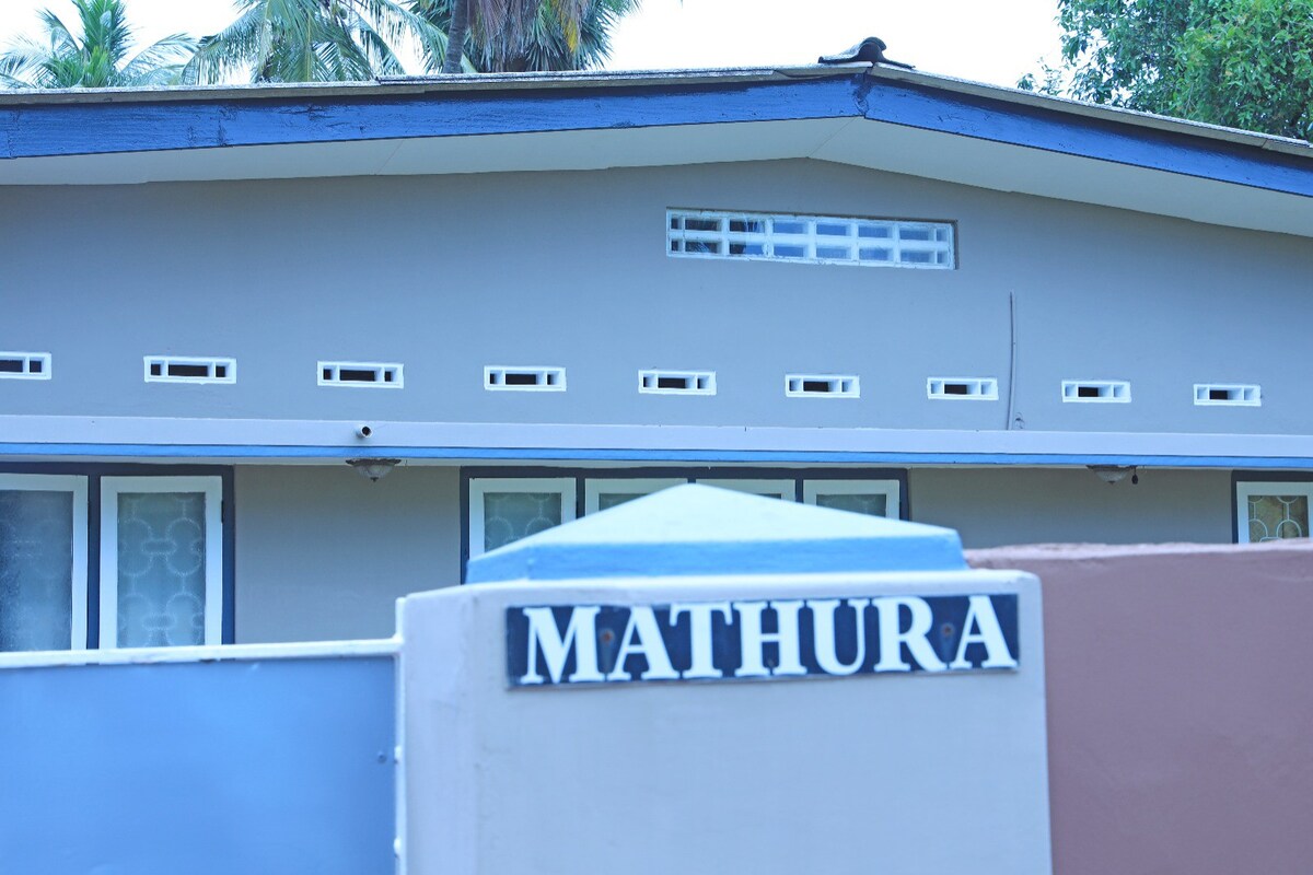 "Mathura"房源/在贾夫纳出租两个房间