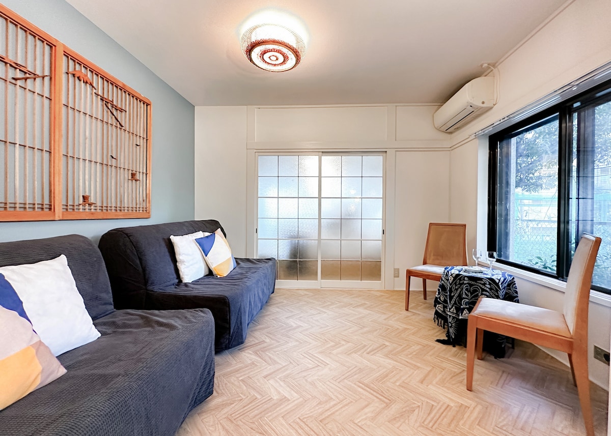 Fresh Parkside Family Apt. - Shinjuku 10 min ride!