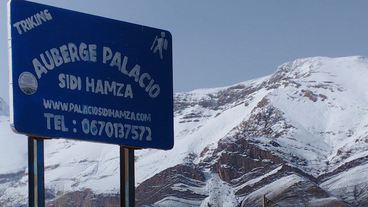 高阿特拉斯山脉的Auberge Palacio Sidi Hamza