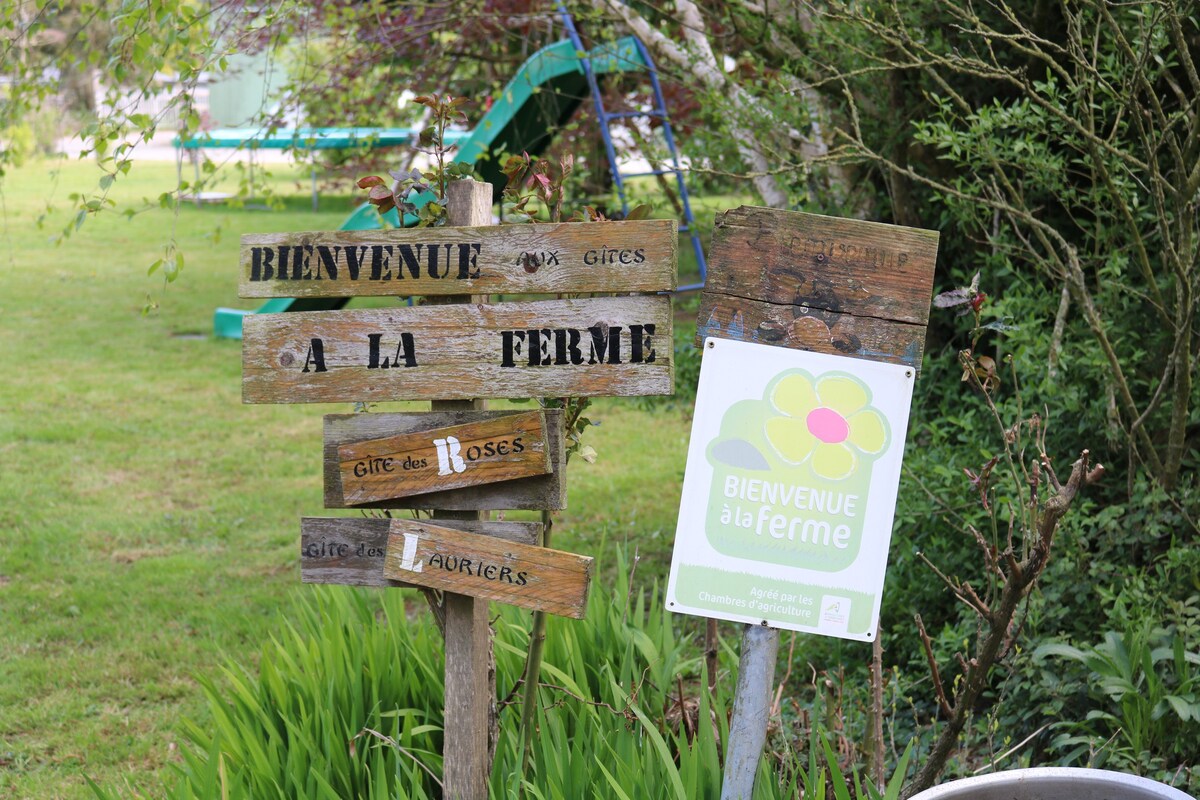 Gite des roses à la ferme ，安静放松