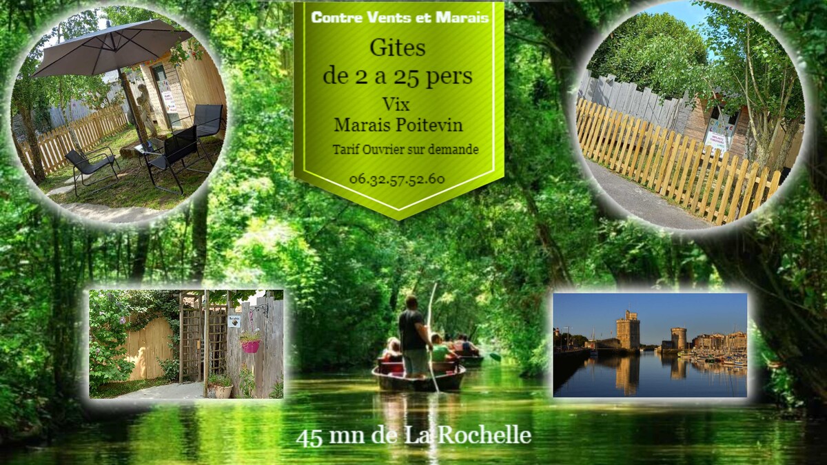 Marais Poitevin Gite Cagouille （安全计划）