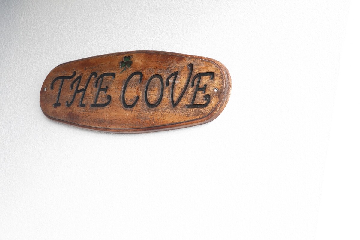 多尼戈尔的The Cove-自炊式小屋