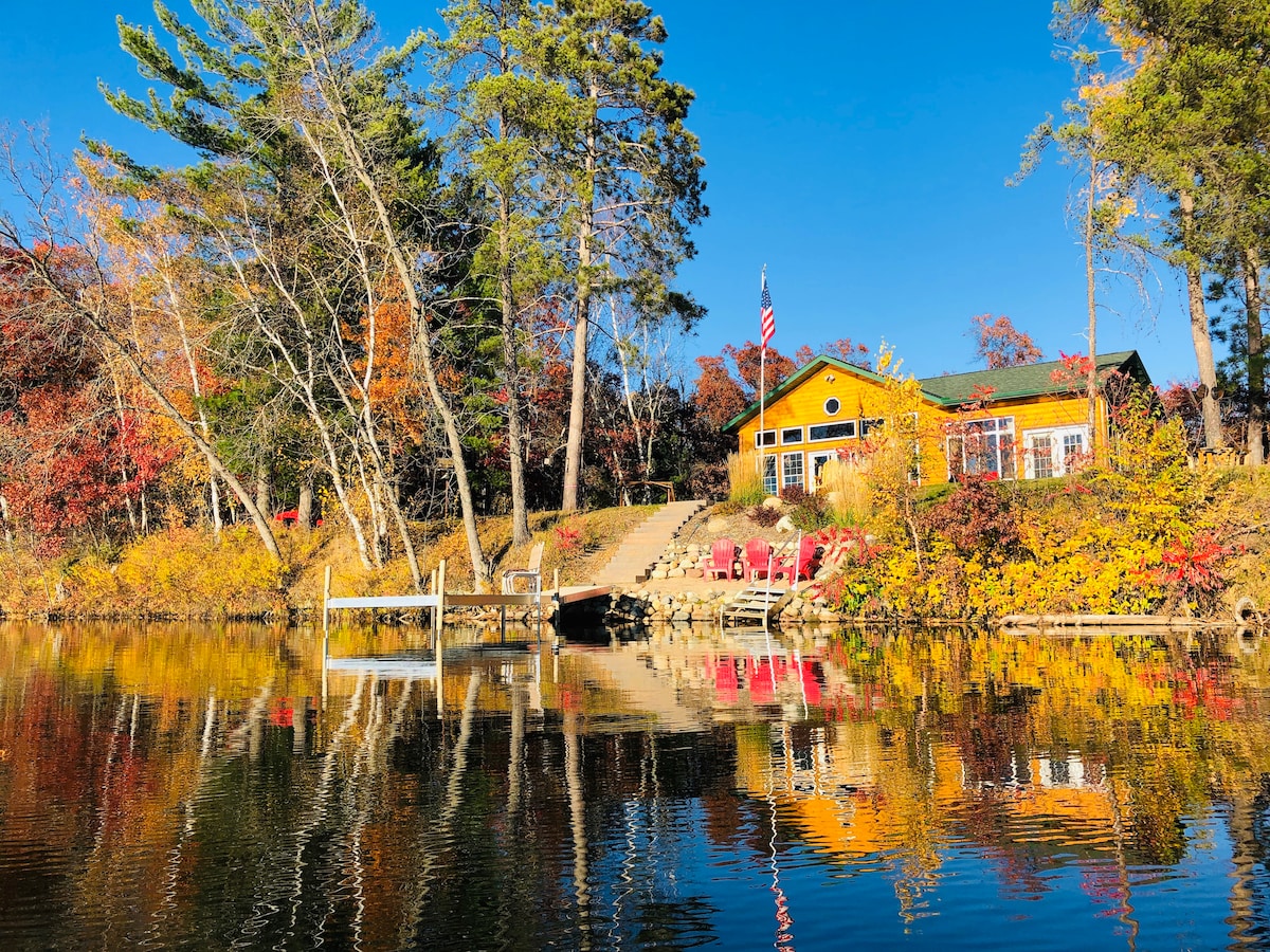 Privacy!  Stunning sunsets!  Near Nisswa!