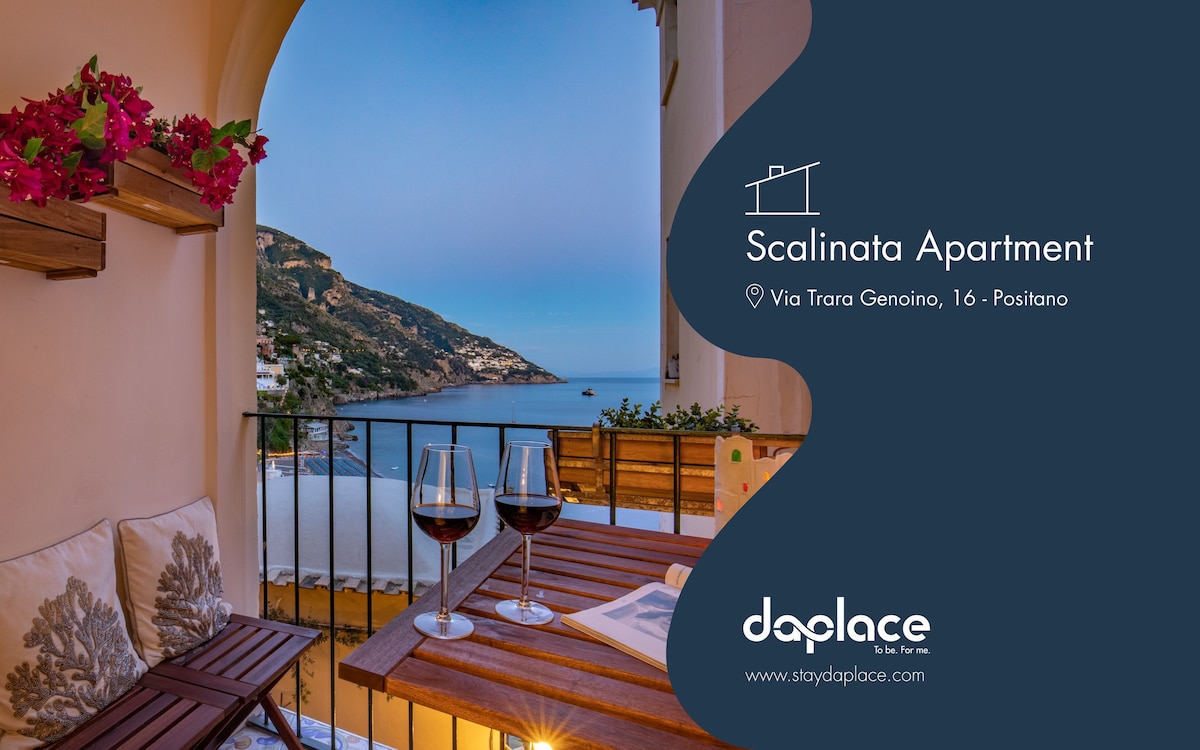 Daplace | Scalinata Apartment