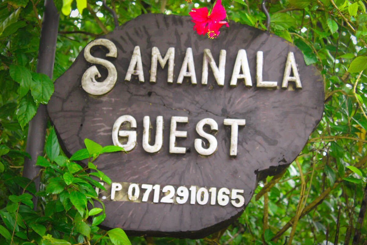 Sigiriya Samanala Guest