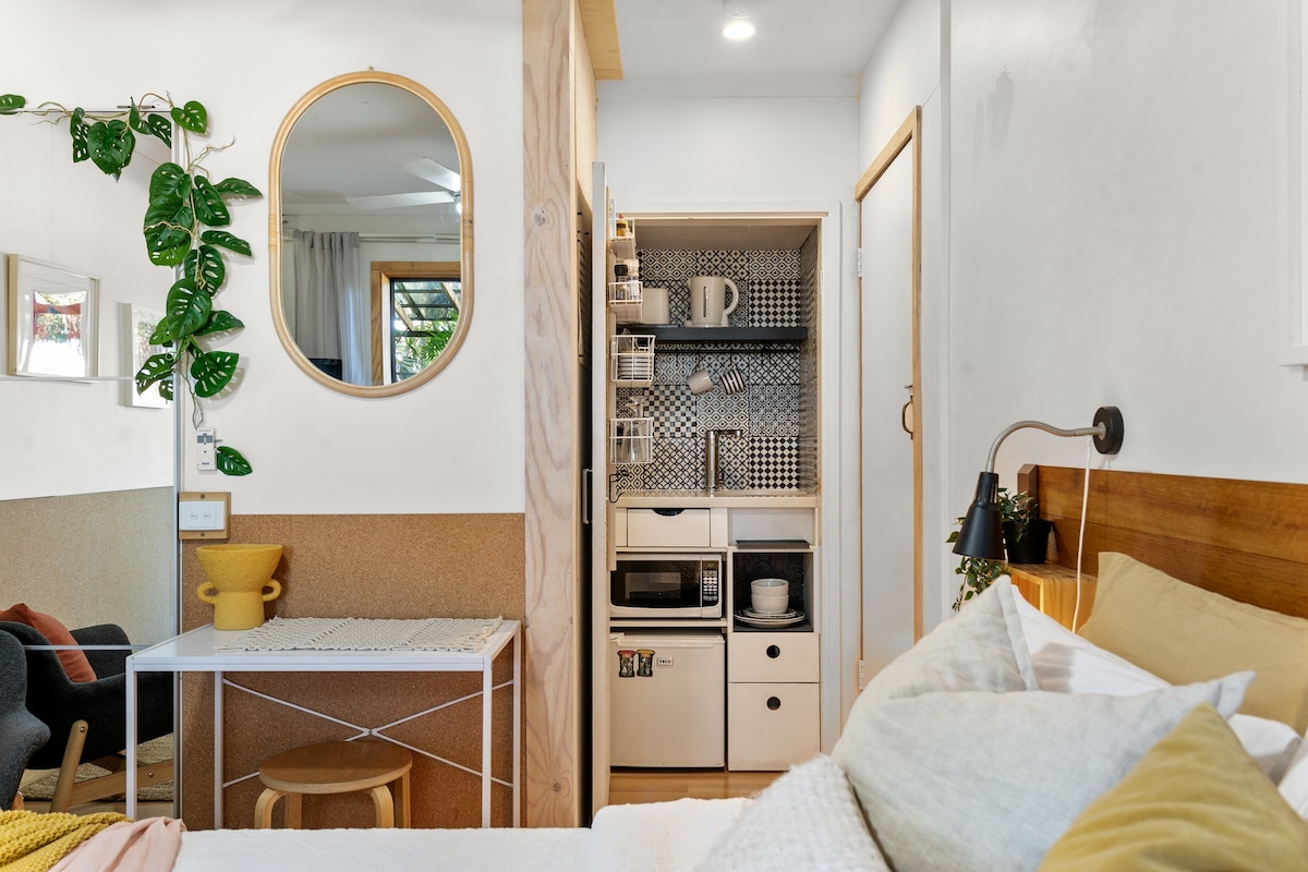 迷人生活：小型单间公寓
