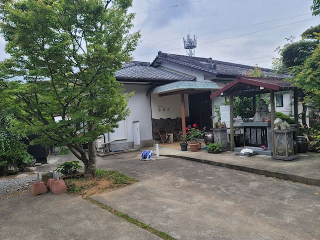 Arita-chō的民宿