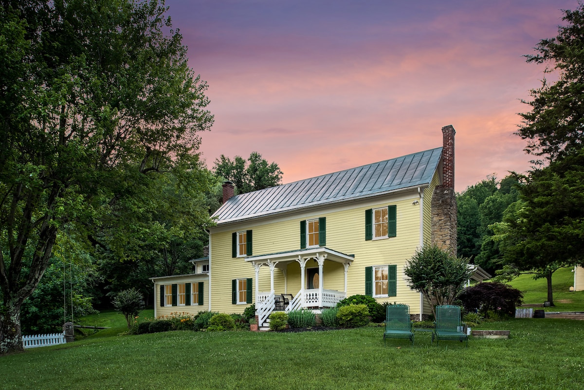 Enchanted-Historic Shenandoah Farm