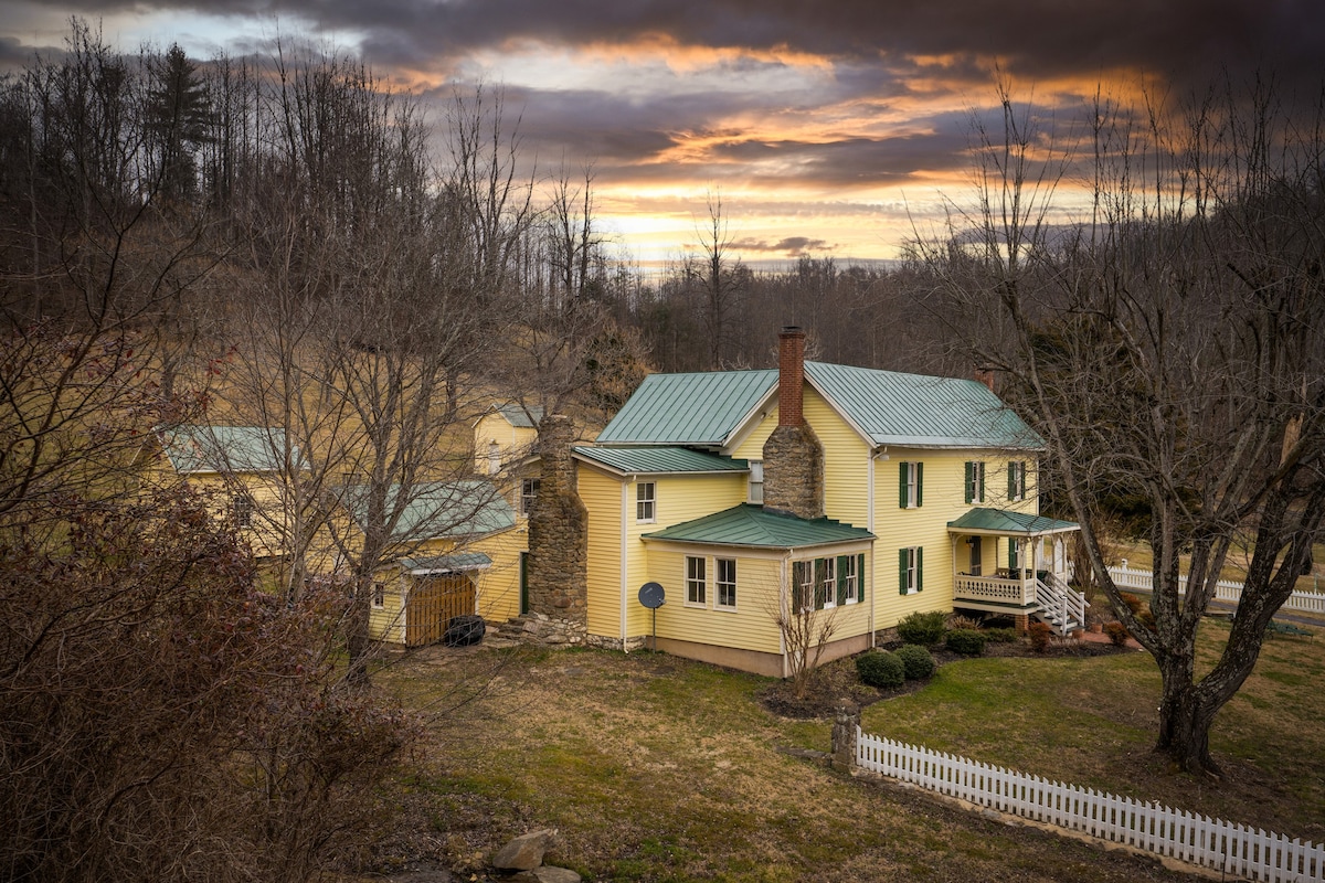 Enchanted-Historic Shenandoah Farm