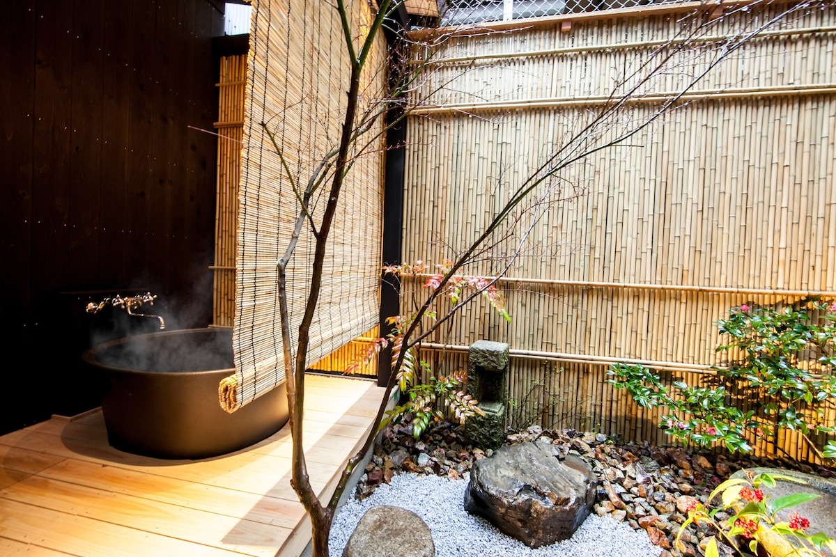 【带露天风吕】日本传统风格的独栋町屋别墅。近京都水族馆，京都铁路博物馆。免费WiFi