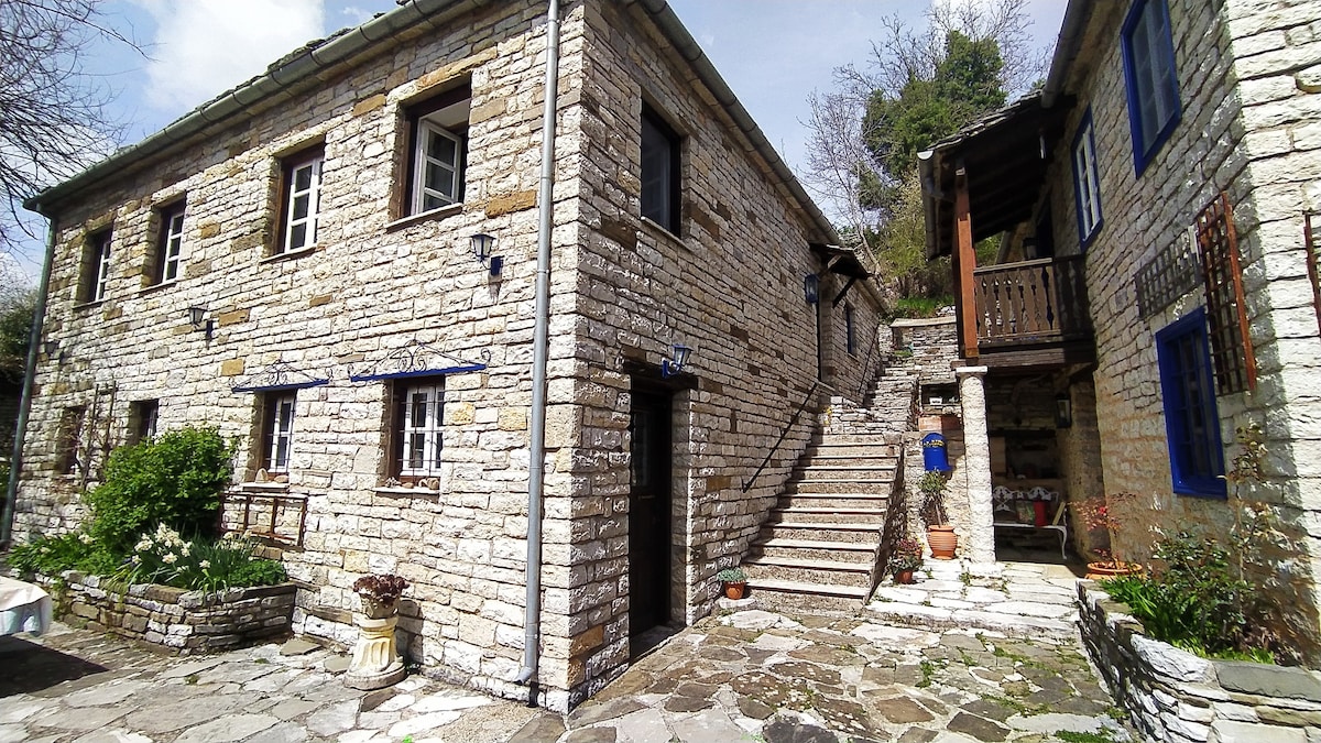 Roy & Effi's Stonehouse 1 Koukouli Zagori, Greece
