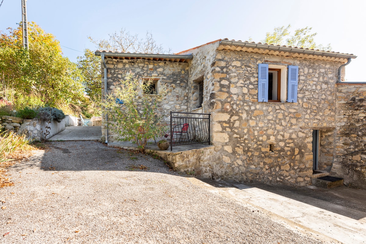 Petite Maison de Campagne