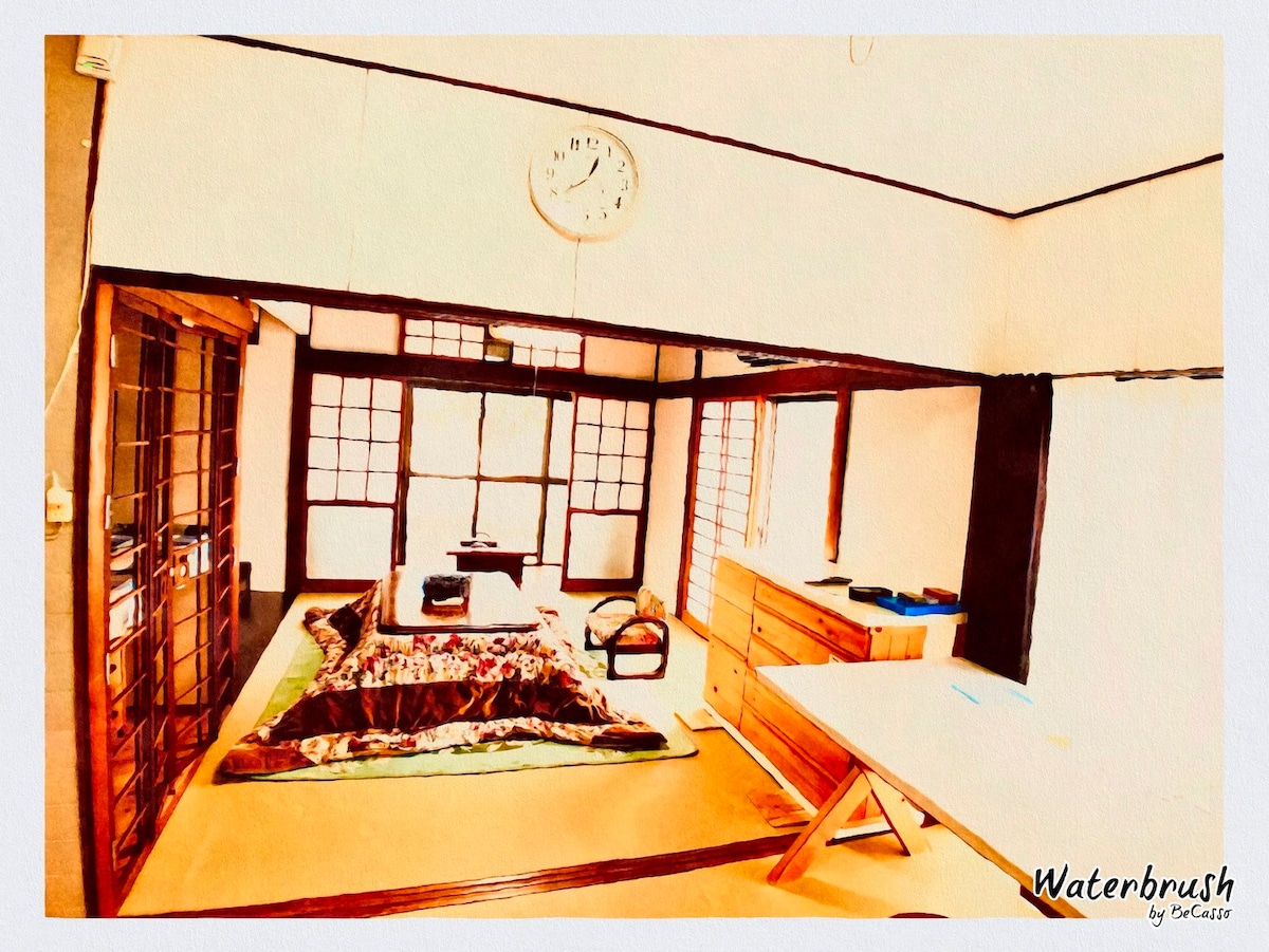 Guest House Nagasaki 1　Ofunagura no wagaya 1