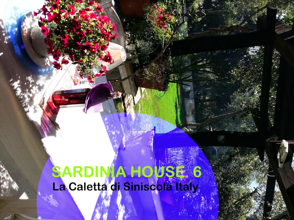 Sardinia House 6 +花园+停车位+附近的大海滩