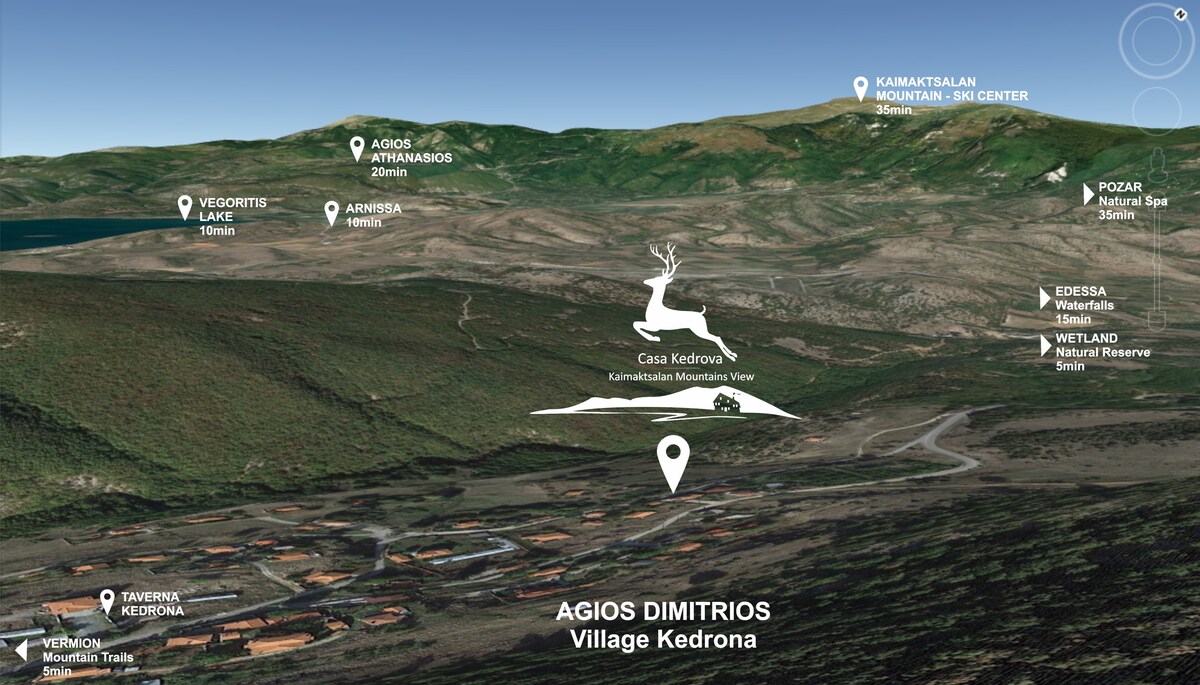 Casa Kedrova, Mountain Voras-Kaimaktsalan Edessa