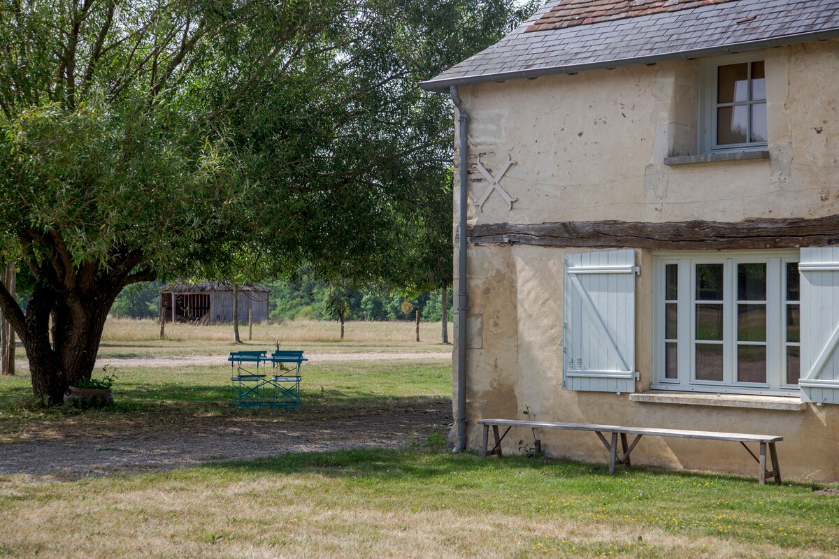 La Maison d'Annie - Domaine de la Trigalière