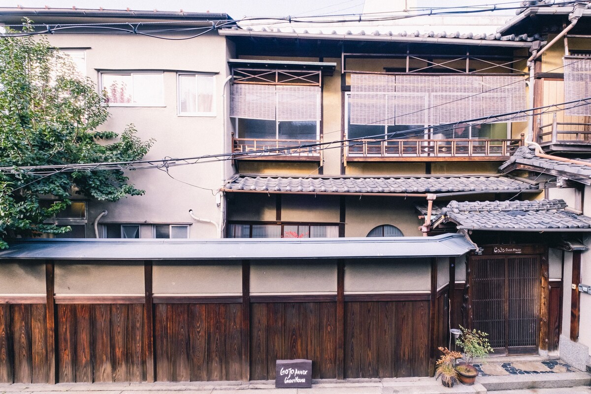 [即时祗园/80多年前日式旅馆]日式单人床/日式单人床：五条客房附属建筑