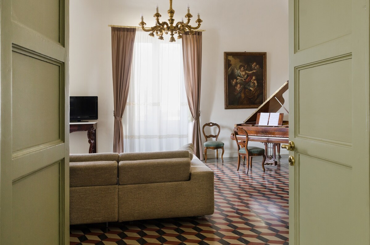 Don Giovanni Charme Apartment Catania