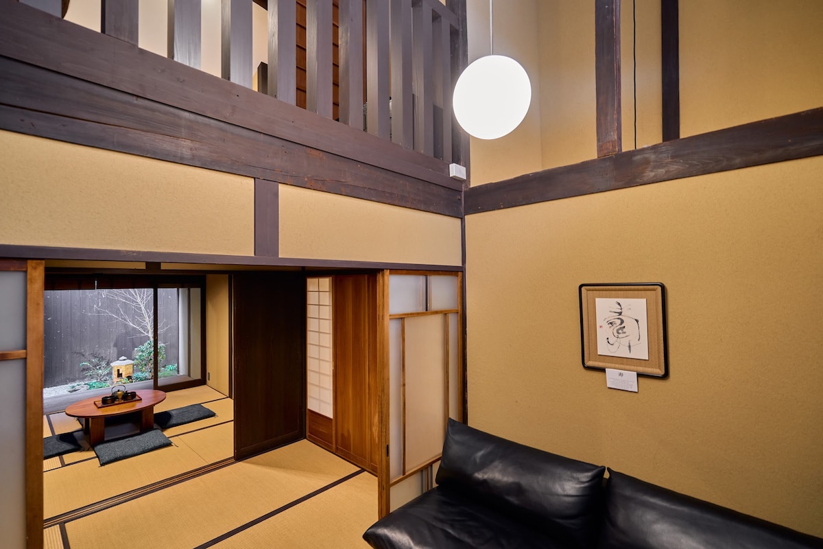 日式町屋，带露天浴场和禅宗花园# 4琵琶
