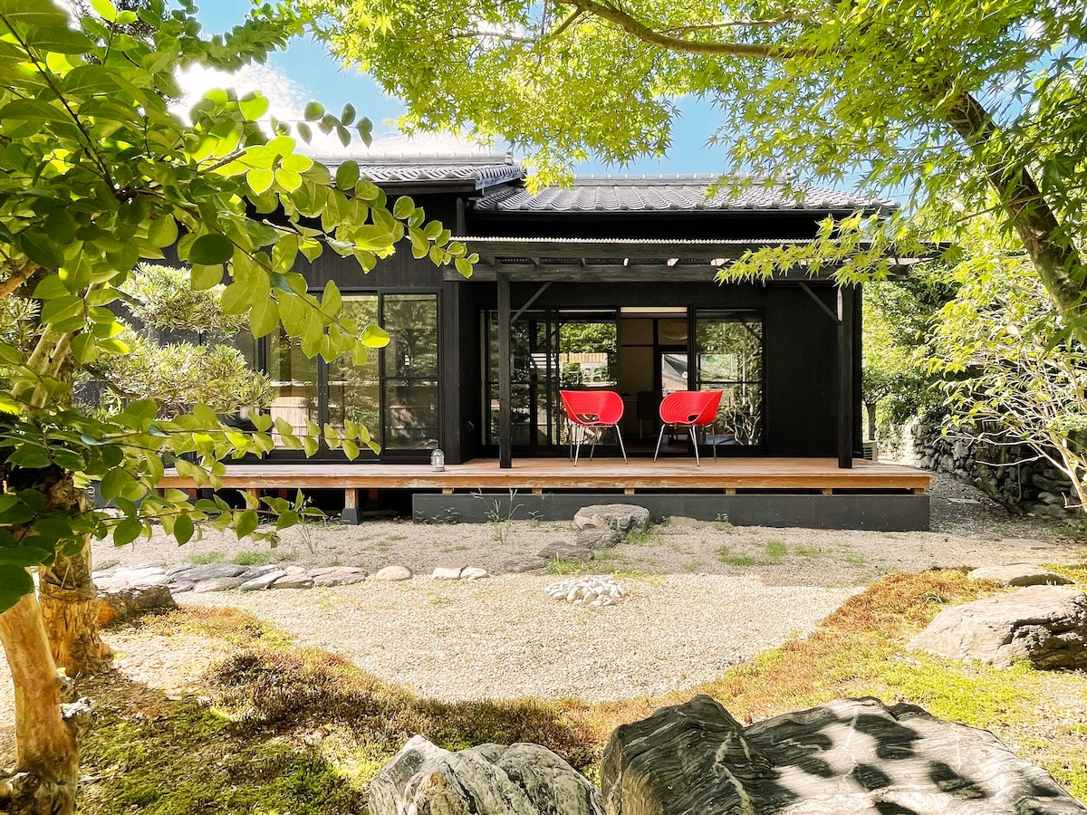 Akizuki Niwa （花园）民宅
