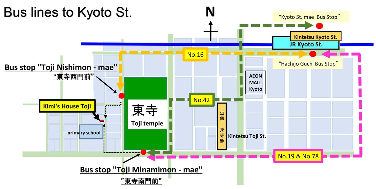 毗邻东寺（ Toji-temple ） ，新装修的京都现代风格。