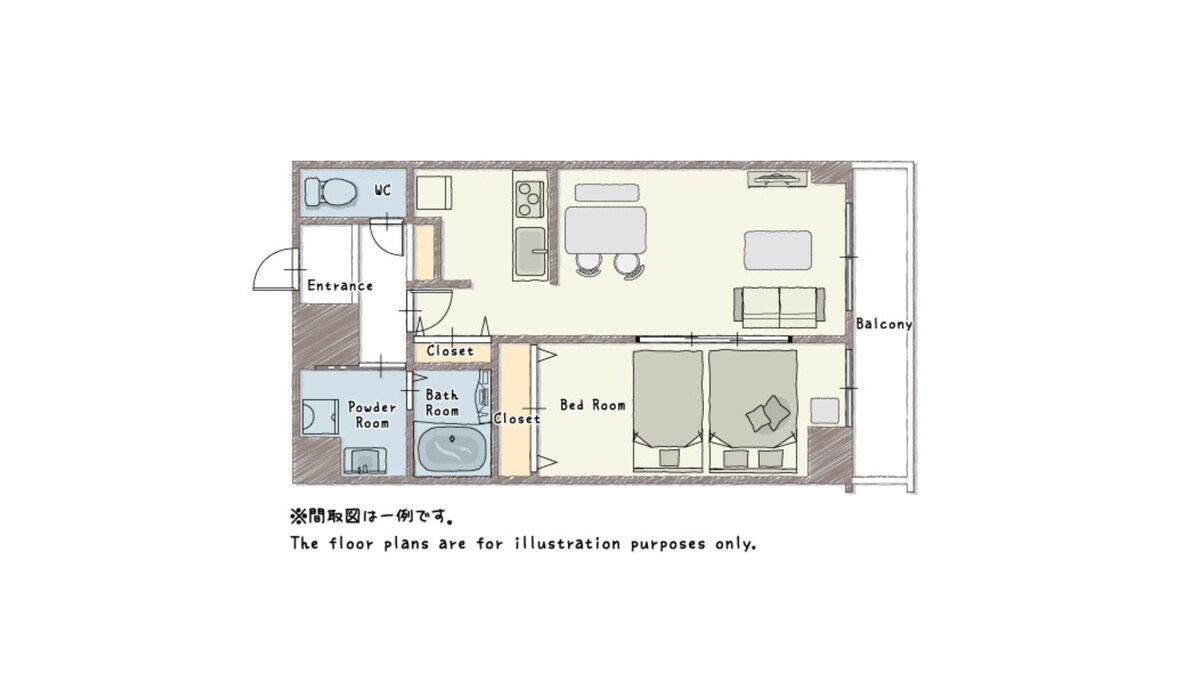 《デラックスルーム》築浅46㎡／駅徒歩3分／高速WiFI完備／都心部・横浜・羽田へ好アクセス