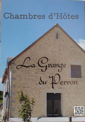 Saint-Gervais-du-Perron的民宿