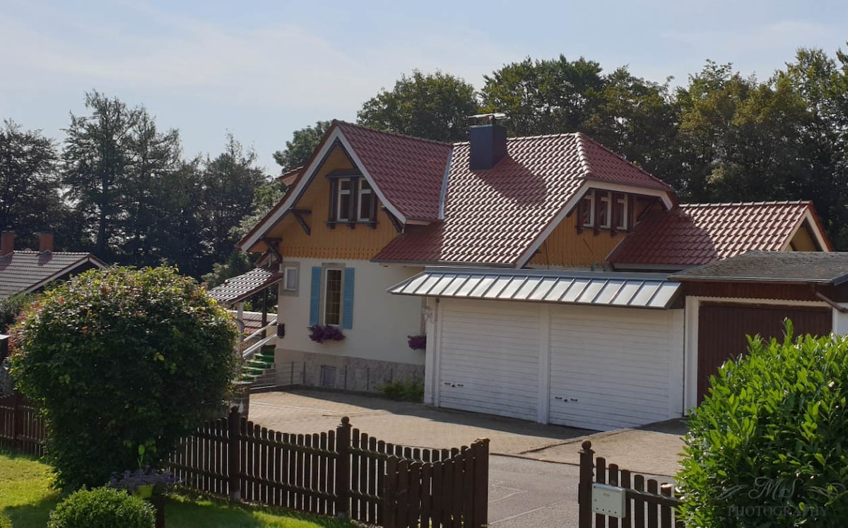 南哈尔茨最多可容纳30人的团体住宅