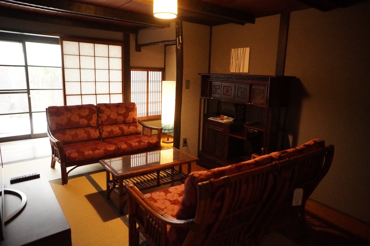 Yurakuan/Awagami Residence Inn