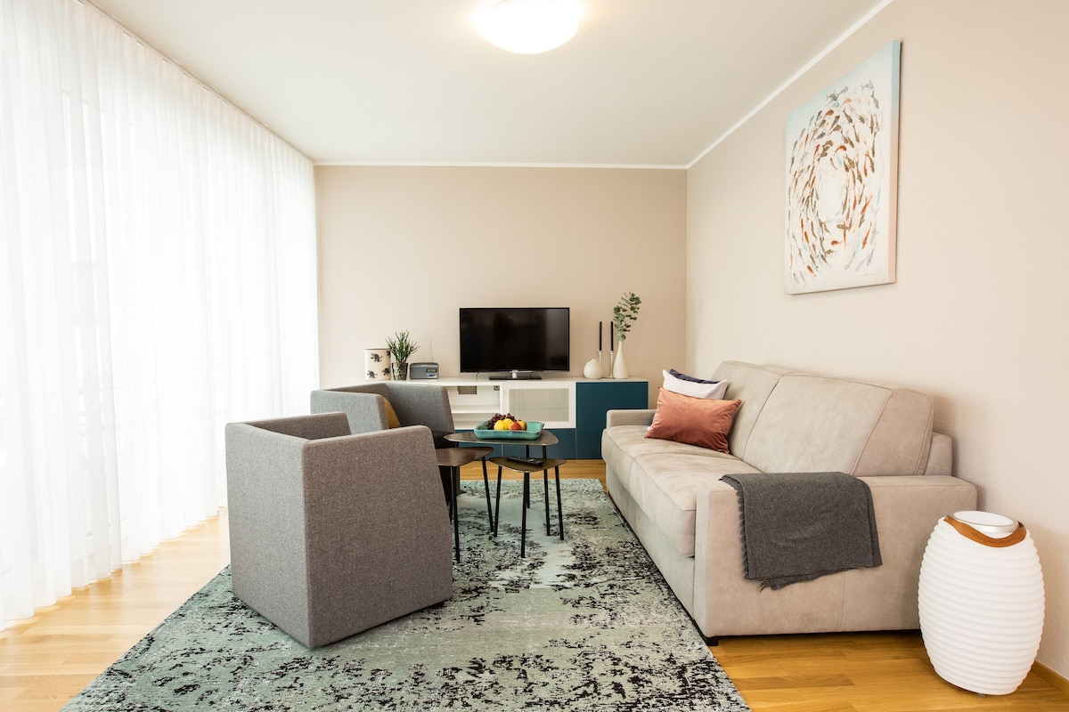 舒适的新建度假公寓「Pfänder」