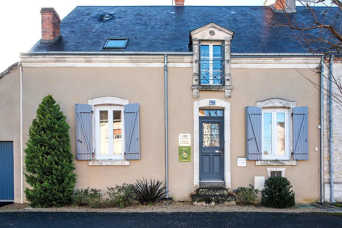 La Maison de l 'Abbaye: Châteauroux/Déols