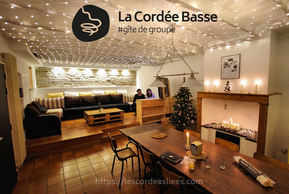 ❤ 原创：大型家庭小屋la Cordée Basse