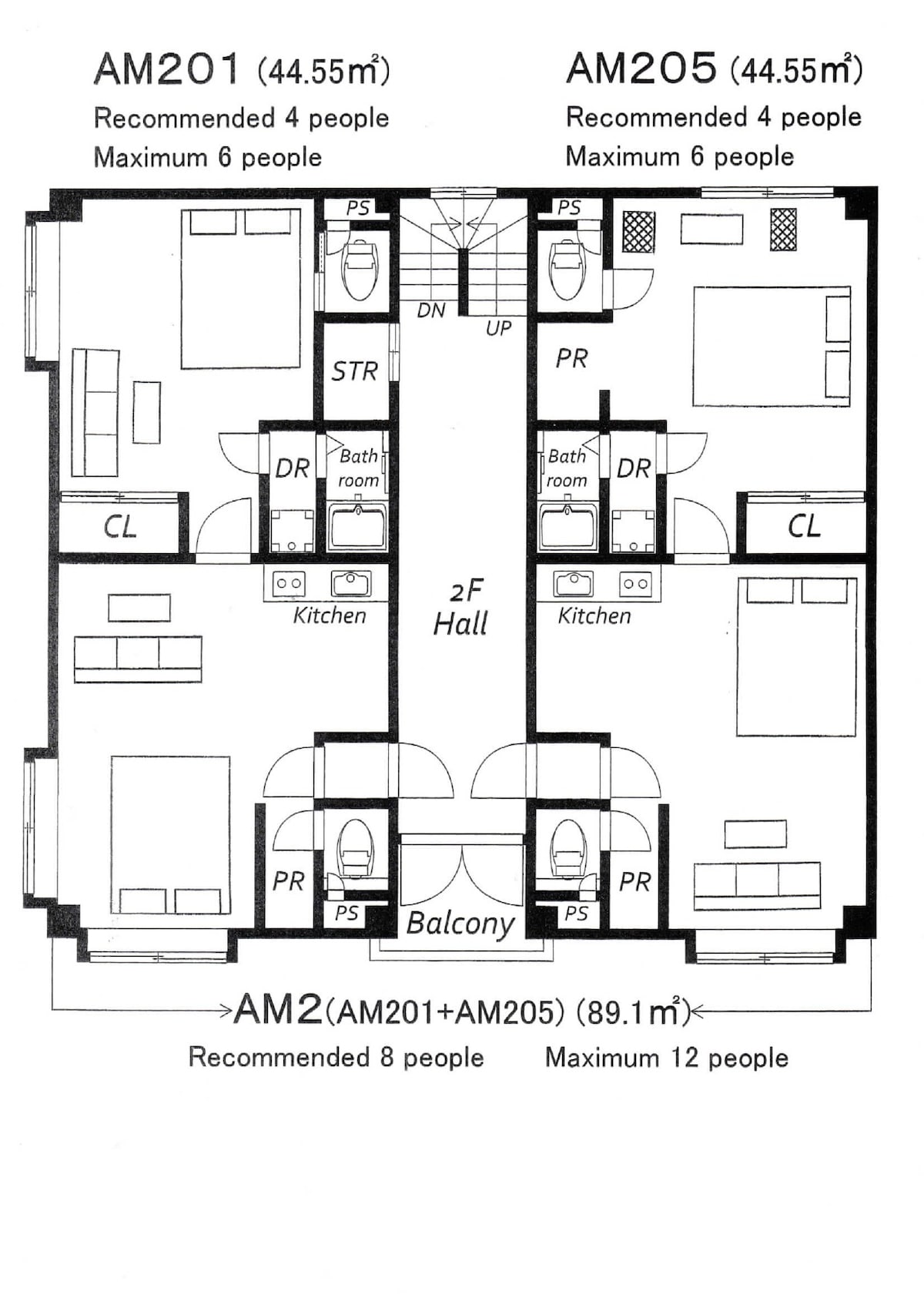 AM205/最多6人/2间卧室2个厕所/免费无线网络和免费停车提前预订