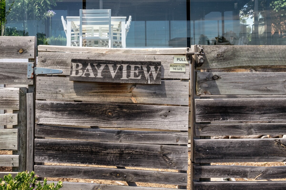 湾景（ Bayview ）