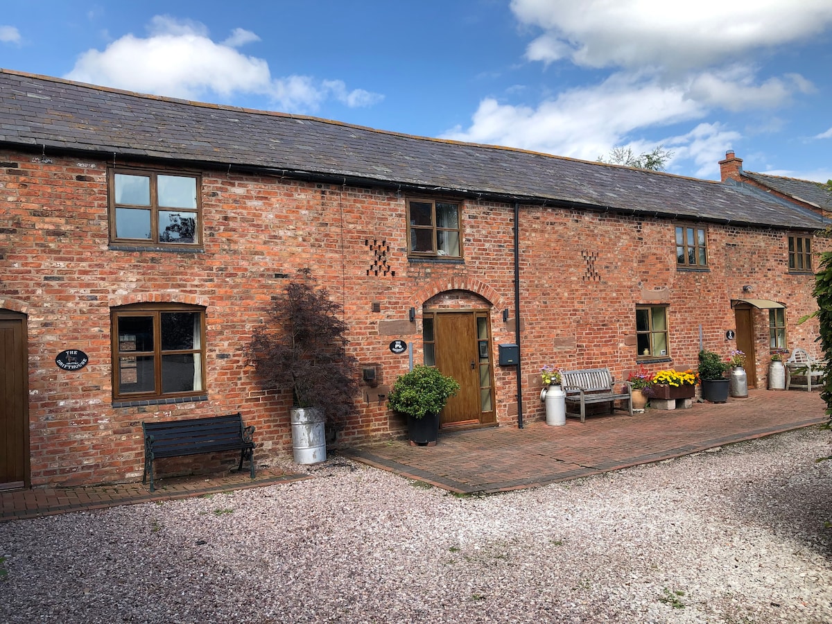 The Shippon, Highfield Farm Holiday Cottages